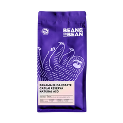 Panama Elida Estate Catuai Reserva Natural ASD